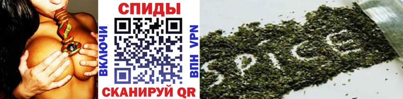 дарк нет как зайти  Междуреченск  БУТИРАТ бутик 