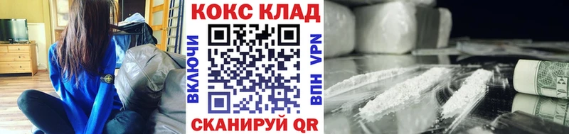 hydra ССЫЛКА что такое наркотик Междуреченск COCAIN Боливия