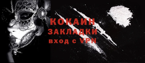 mix Гусев