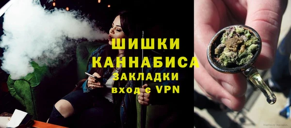 бутик Тихвин