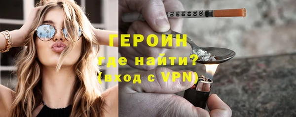 спиды Кедровый