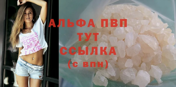 mix Гусев
