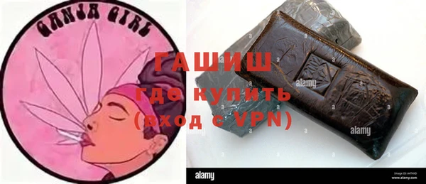 мефедрон мука Кемь