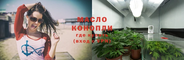 mix Гусев