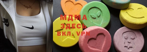 mix Гусев