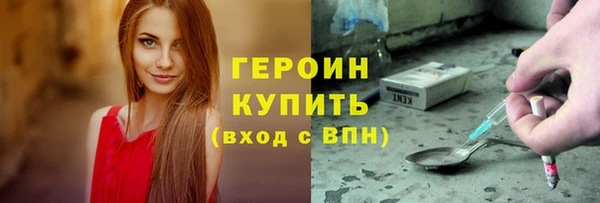 mix Гусев