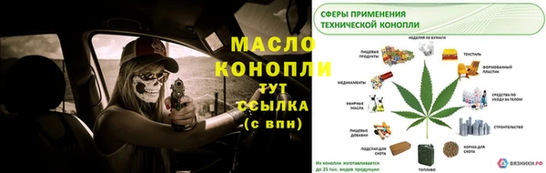 mix Гусев