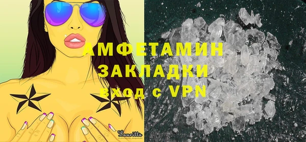ПСИЛОЦИБИНОВЫЕ ГРИБЫ Гусиноозёрск