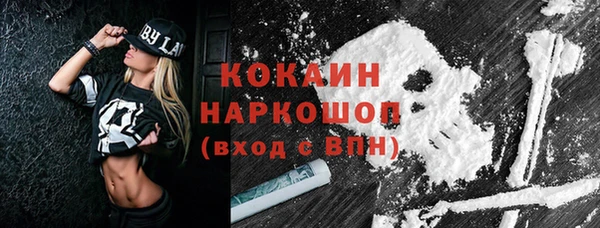 mix Гусев