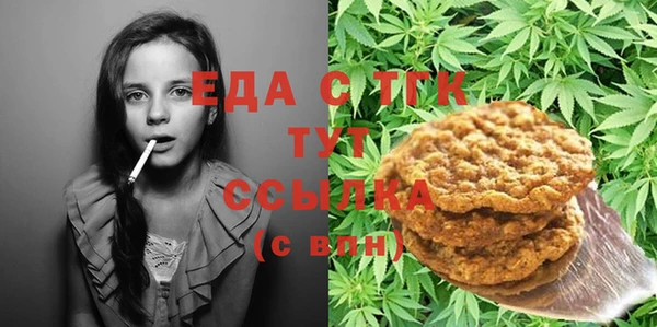 mix Гусев