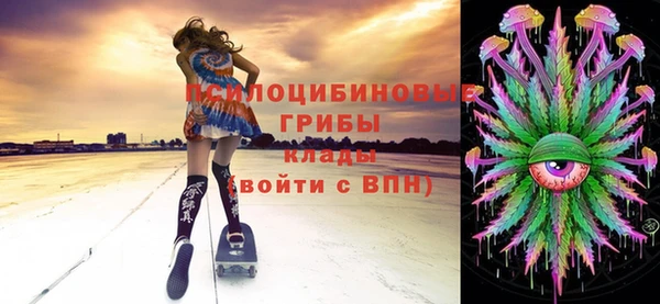 амфетамин Кизел