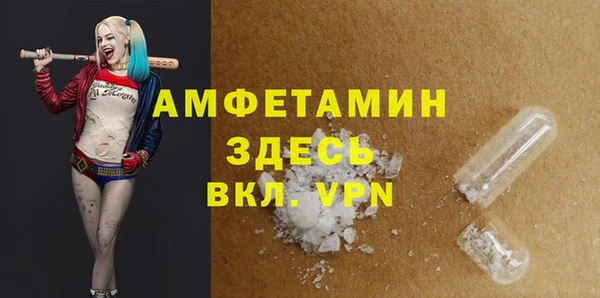 ПСИЛОЦИБИНОВЫЕ ГРИБЫ Гусиноозёрск
