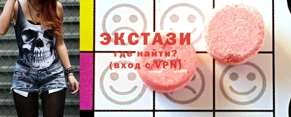 mix Гусев