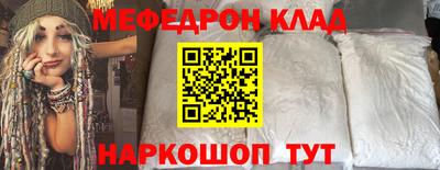 СК Ипатово