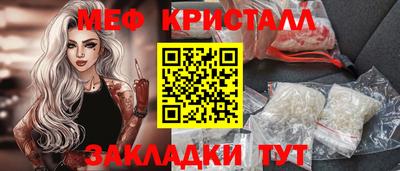 хмурый Изобильный