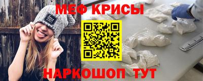 ALPHA-PVP Ирбит