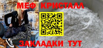 СК Ипатово