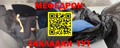 ГАЛЛЮЦИНОГЕННЫЕ ГРИБЫ Краснознаменск