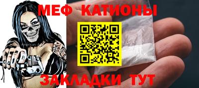 СК Ипатово