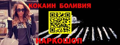 хмурый Изобильный