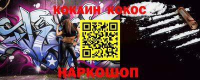 марихуана Апрелевка