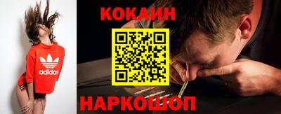 СК Ипатово