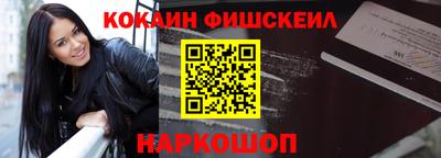 марихуана Апрелевка