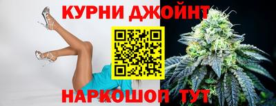 СК Ипатово