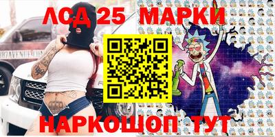 ALPHA-PVP Ирбит
