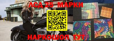 ALPHA-PVP Ирбит