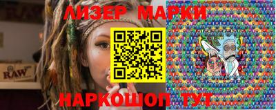 таблы Аргун