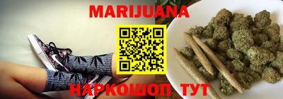 таблы Аргун