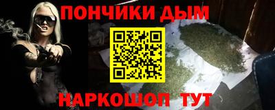 таблы Аргун