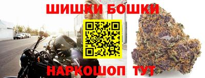 таблы Аргун