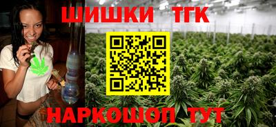 таблы Аргун