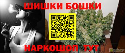 ALPHA-PVP Ирбит