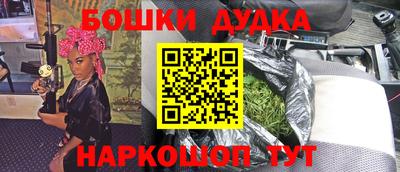 ALPHA-PVP Ирбит