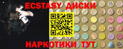 хмурый Изобильный
