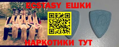 СК Ипатово