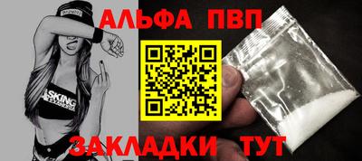хмурый Изобильный