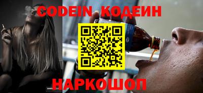 СК Ипатово