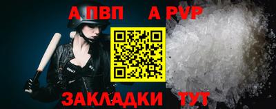 СК Ипатово