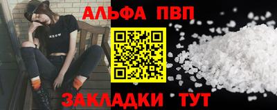 хмурый Изобильный