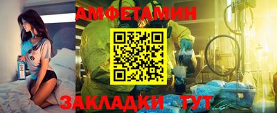 марихуана Апрелевка