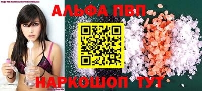 хмурый Изобильный