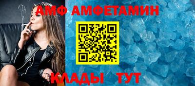хмурый Изобильный