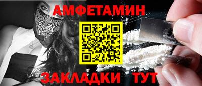 хмурый Изобильный