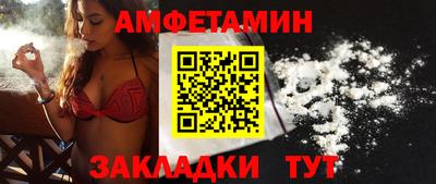 ALPHA-PVP Ирбит