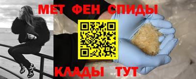 хмурый Изобильный