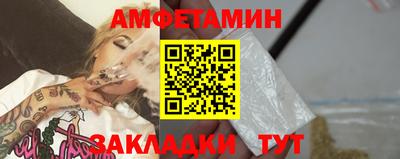 таблы Аргун